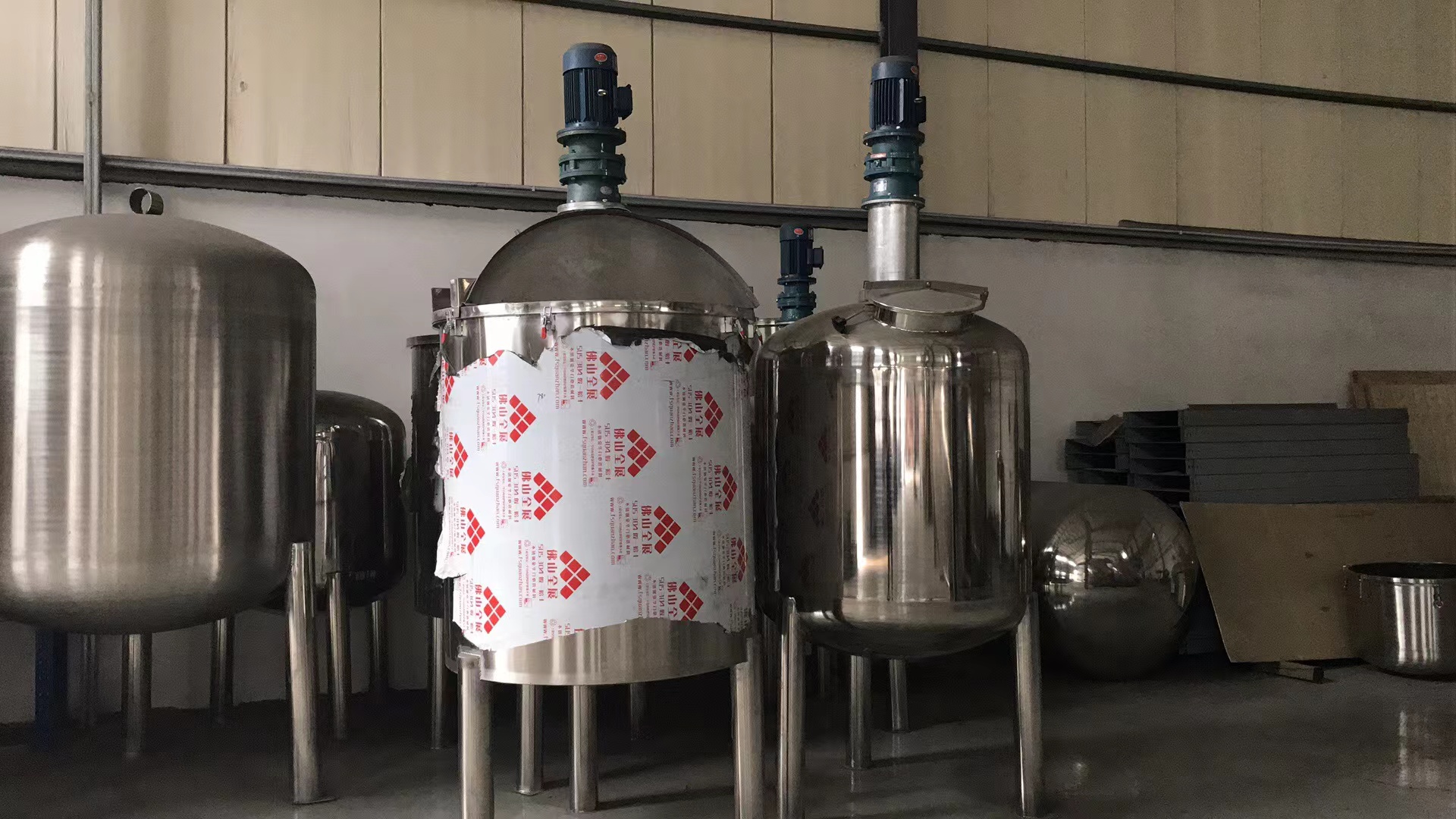 乳化機(jī)有什么作用？