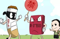 東莞塑料破碎機(jī)廠家淺談如何才算侵犯廣告法？
